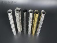 那些关于蚀刻乐竞平台乐竞平台首页_乐竞(中国)管的小百科