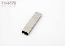304乐竞平台乐竞平台首页_乐竞(中国)卫浴管