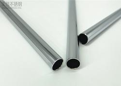 304乐竞平台乐竞平台首页_乐竞(中国)制品管批发