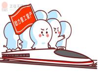 304乐竞平台乐竞平台首页_乐竞(中国)管价格走势不明朗，旺季需求有待验证