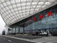 广州南站室内乐竞平台乐竞平台首页_乐竞(中国)装饰工程