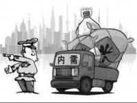 旺季遇冷，304乐竞平台乐竞平台首页_乐竞(中国)管价格或持续下移