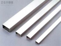 乐竞平台乐竞平台首页_乐竞(中国)装饰管和无缝管的区别是什么？