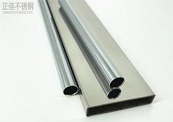 订制非标乐竞平台乐竞平台首页_乐竞(中国)制品管