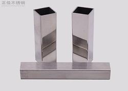 316乐竞平台乐竞平台首页_乐竞(中国)方管