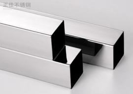 乐竞平台乐竞平台首页_乐竞(中国)304装饰管