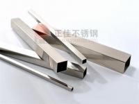 高温高压工况下316乐竞平台乐竞平台首页_乐竞(中国)管的应力腐蚀开裂分析