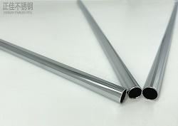 316乐竞平台乐竞平台首页_乐竞(中国)制品管