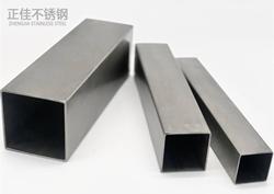304乐竞平台乐竞平台首页_乐竞(中国)方管30*30