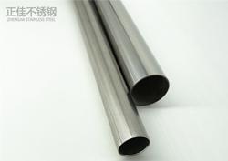 304乐竞平台乐竞平台首页_乐竞(中国)管材