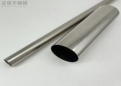 304乐竞平台乐竞平台首页_乐竞(中国)管批发