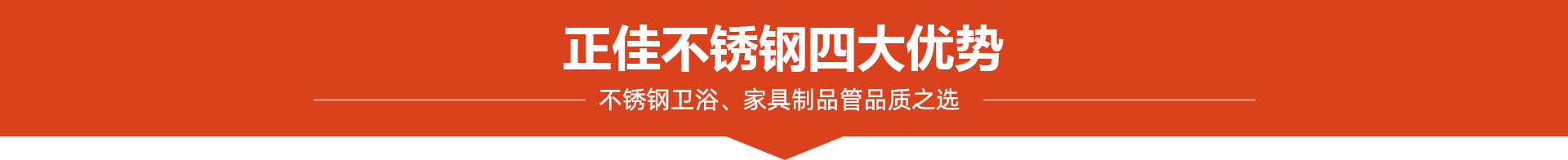 乐竞平台乐竞平台首页_乐竞(中国)
乐竞平台乐竞平台首页_乐竞(中国)4大优势