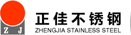 304乐竞平台乐竞平台首页_乐竞(中国)管-乐竞平台乐竞平台首页_乐竞(中国)制品管-316L乐竞平台乐竞平台首页_乐竞(中国)管厂家-乐竞平台乐竞平台首页_乐竞(中国)

